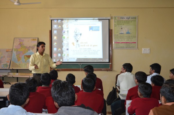 Eklavya Model School Ambaji 2015